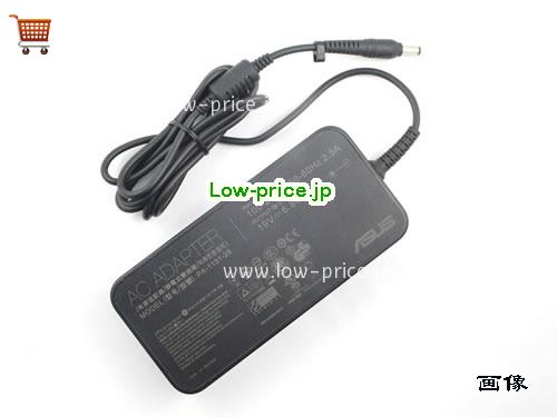 画像 1 ASUS ASUS 4G266010800 ACアダプター, 19V 6.84A 4G266010800 ラップトップACアダプター ASUS19V6.84A-5.5x2.5mm 