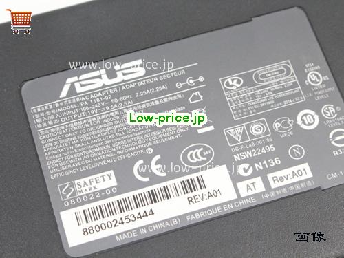 画像 3 ASUS ASUS PA-1181-02 ACアダプター, 19V 9.5A PA-1181-02 ラップトップACアダプター ASUS19V9.5A180W-5.5x2.5mm 