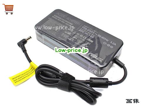 画像 2 ASUS ASUS 0A001-00800100 ACアダプター, 20V 14A 0A001-00800100 ラップトップACアダプター ASUS20V14A280W-6.0x3.5mm-SPA 