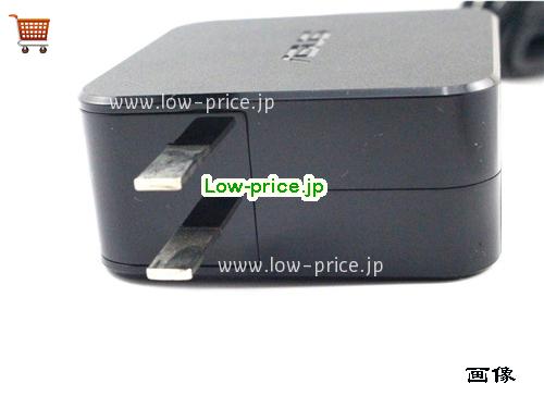 画像 3 ASUS ASUS ADP-45EW B ACアダプター, 20V 2.25A ADP-45EW B ラップトップACアダプター ASUS20V2.25A45W-Type-C 