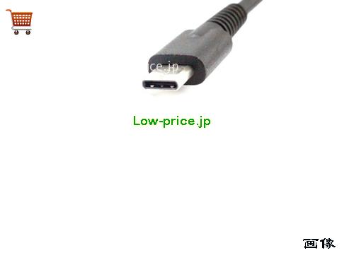 画像 4 ASUS ASUS ADP-45EW B ACアダプター, 20V 2.25A ADP-45EW B ラップトップACアダプター ASUS20V2.25A45W-Type-C 