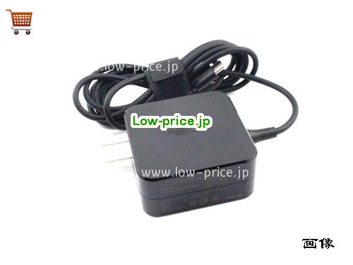 画像5 ADP-45EW B ACアダプター、3,620円オリジナルASUS ADP-45EW Bアダプター 