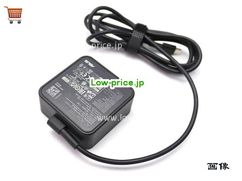 画像 2 ASUS ASUS A19-065N3A ACアダプター, 20V 3.25A A19-065N3A ラップトップACアダプター ASUS20V3.25A65W-Type-C-SQ 