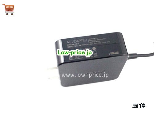 画像 2 ASUS ASUS ADL-65A1 ACアダプター, 20V 3.25A ADL-65A1 ラップトップACアダプター ASUS20V3.25A65W-Type-C-US 