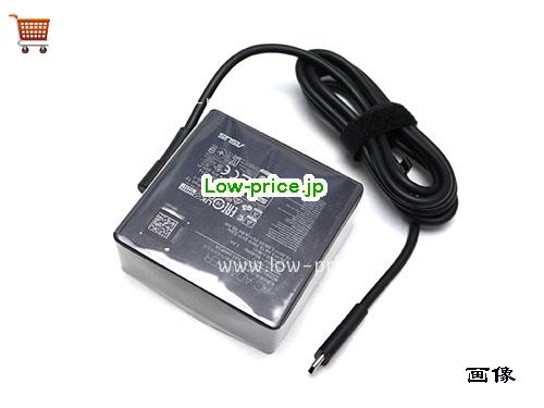 画像 2 ASUS ASUS  20V 4.5A ラップトップACアダプター ASUS20V4.5A90W-Type-C 