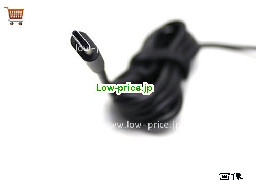 画像5 ASUS 20v 4.5a ACアダプタ, 価格5,110円 