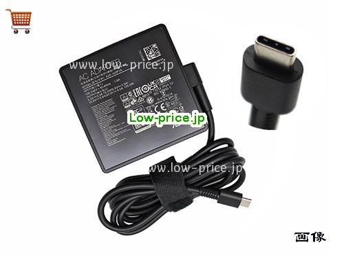 画像 1 ASUS ASUS  20V 5A ラップトップACアダプター ASUS20V5A100W-TypeC 