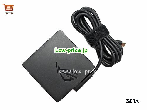 画像 3 ASUS ASUS  20V 5A ラップトップACアダプター ASUS20V5A100W-TypeC 