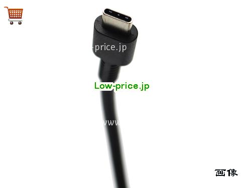 画像5 ASUS 20v 5a ACアダプタ, 価格6,880円 