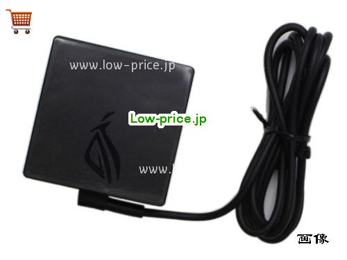 画像 3 ASUS ASUS ADP-130HB B ACアダプター, 20V 6.5A ADP-130HB B ラップトップACアダプター ASUS20V6.5A130W-TYPE-C 