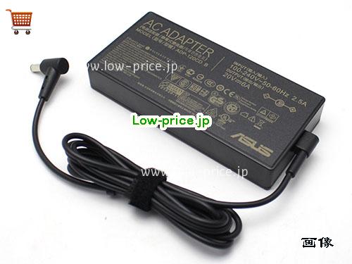 画像 2 ASUS ASUS ADP-120CDB ACアダプター, 20V 6A ADP-120CDB ラップトップACアダプター ASUS20V6A120W-6.0x3.7mm 
