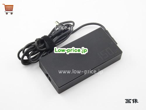 画像 4 ASUS ASUS ADP-150CH B ACアダプター, 20V 7.5A ADP-150CH B ラップトップACアダプター ASUS20V7.5A150W-6.0x3.7mm 