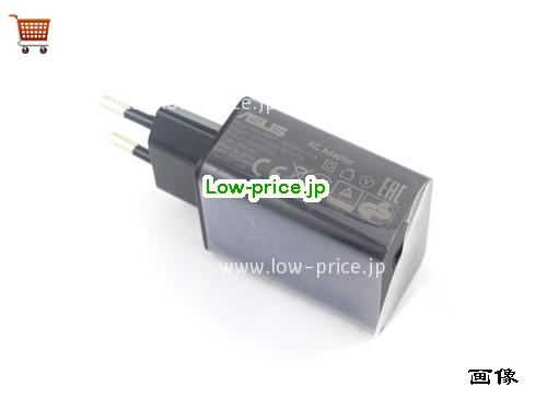 画像 2 ASUS ASUS AD2022M20 ACアダプター, 5V 2A AD2022M20 ラップトップACアダプター ASUS5V2A10W-EU 