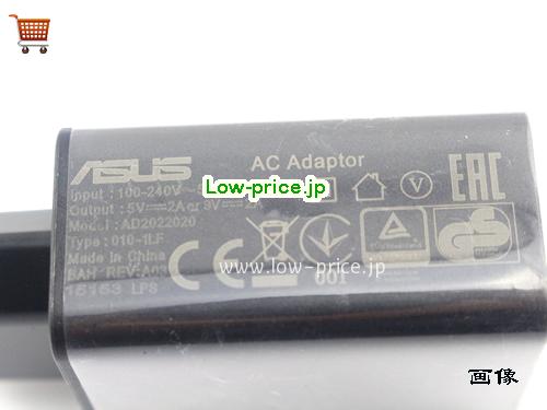 画像5 AD2022M20 ACアダプター、3,390円オリジナルASUS AD2022M20アダプター 