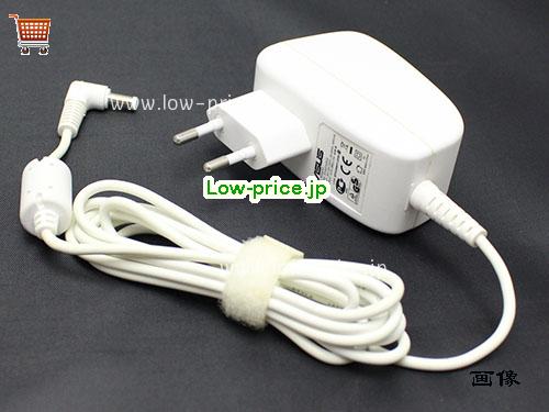 画像 2 ASUS ASUS AD59930 ACアダプター, 9.5V 2.5A AD59930 ラップトップACアダプター ASUS9.5V2.5A23W-4.8x1.7mm-W-EU 