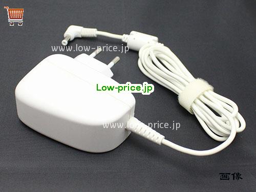 画像 3 ASUS ASUS AD59930 ACアダプター, 9.5V 2.5A AD59930 ラップトップACアダプター ASUS9.5V2.5A23W-4.8x1.7mm-W-EU 