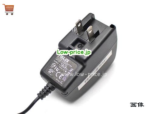画像 4 ASUS ASUS EXA0702FG ACアダプター, 9.5V 2.5A EXA0702FG ラップトップACアダプター ASUS9.5V2.5A24W-4.8x1.7mm-US 