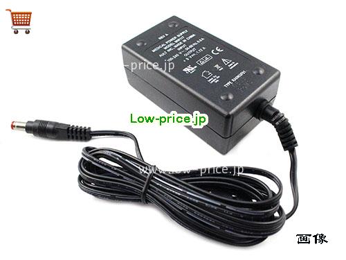 画像 2 AULT AULT  9V 1.12A ラップトップACアダプター AULT9V1.12A10.08W-5.5x2.5mm 
