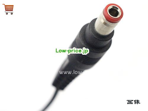 画像5 AULT 9v 1.12a ACアダプタ, 価格2,970円 