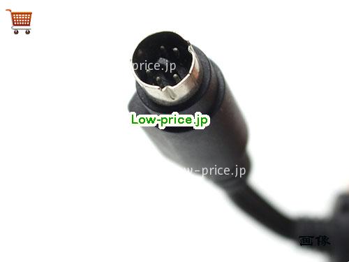 画像5 高品質在庫切れ純正 Acbel Ad6008 Ac/dc Adapter 12v 1.5a, 5v 1.5a に適し External Hdd 