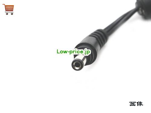 画像5 高品質2,970円Ada017 Switching Charger Acbel 12v 3a 36w 電源 Adapter 