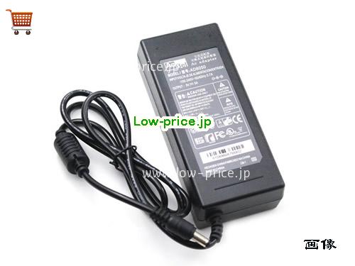 画像 2 ACBEL ACBEL  5V 5A ラップトップACアダプター AcBel5V5A25W-5.5x2.5mm 