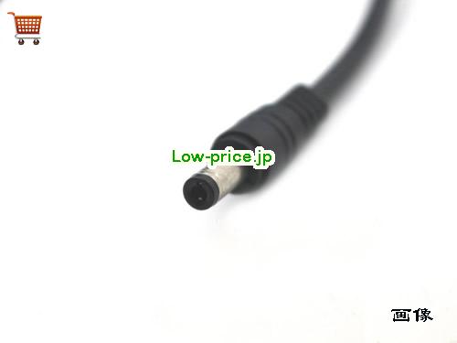 画像5 ACBEL 5v 5a ACアダプタ, 価格2,740円 