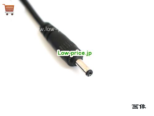 画像5 ADS-40SA-12 12026GPC ACアダプター、3,640円オリジナルBELKIN ADS-40SA-12 12026GPCアダプター 