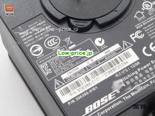画像 4 BOSE BOSE 95PS-030-CD-1 ACアダプター, 20V 1.5A 95PS-030-CD-1 ラップトップACアダプター BOSE20V1.5A30W-5.5x2.5mm 