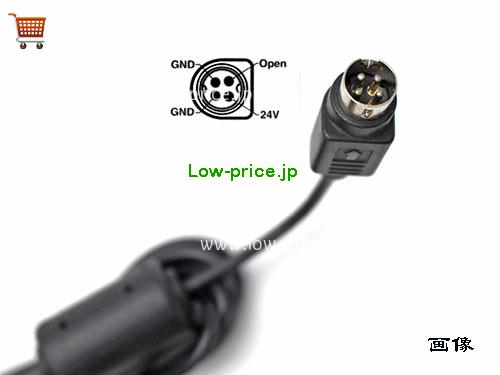 画像5 MG1-4565 ACアダプター、5,040円オリジナルCANON MG1-4565アダプター 