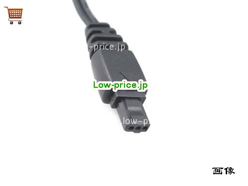 画像5 CANON 9.5v 2.7a ACアダプタ, 価格3,210円 