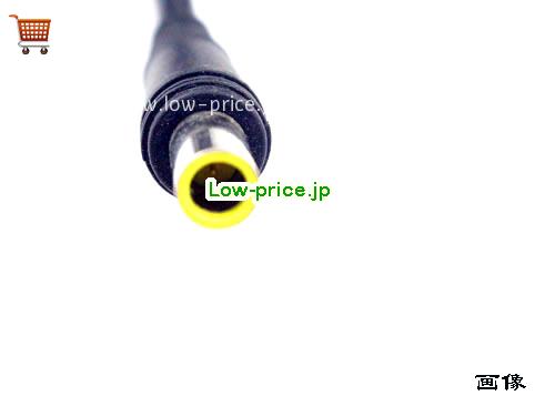 画像 4 RESMED RESMED 370003 ACアダプター, 24V 3.75A 370003 ラップトップACアダプター CAP-RESMED24V3.75A90W-7.4x5.0mm 
