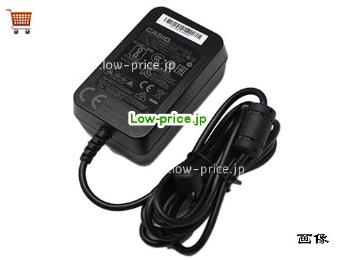 画像 2 CASIO CASIO E95100L ACアダプター, 9.5V 1A E95100L ラップトップACアダプター CASIO9.5V1A9.5W-4.8x1.7mm 