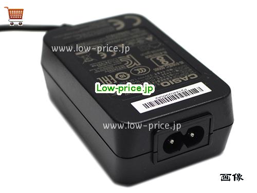 画像 4 CASIO CASIO E95100L ACアダプター, 9.5V 1A E95100L ラップトップACアダプター CASIO9.5V1A9.5W-4.8x1.7mm 
