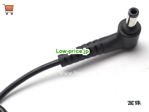 画像5 A12-040N1A ACアダプター、3,160円オリジナルCHICONY A12-040N1Aアダプター 