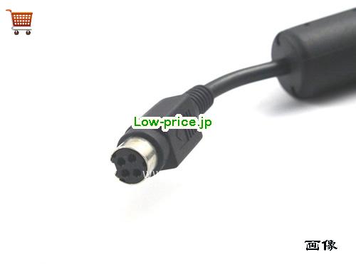 画像5 CHICONY 19.5v 11.8a ACアダプタ, 価格6,910円 