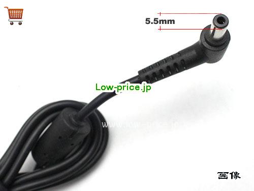 画像5 A230A012L ACアダプター、6,090円オリジナルCHICONY A230A012Lアダプター 