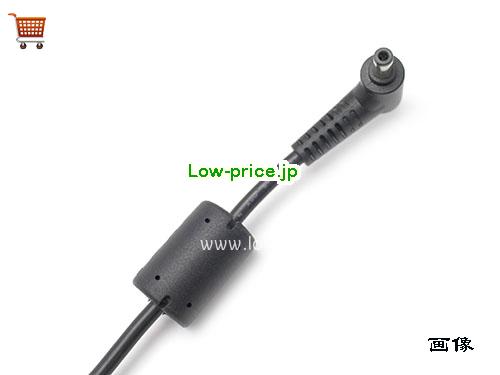 画像5 A230A012L ACアダプター、6,090円オリジナルCHICONY A230A012Lアダプター 