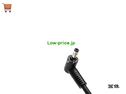 画像5 A330A021P ACアダプター、11,770円オリジナルCHICONY A330A021Pアダプター 