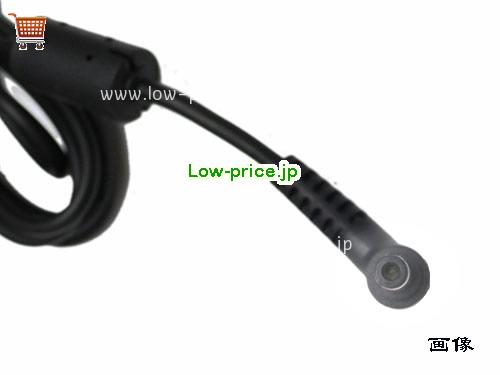 画像5 A135A022P REV03 ACアダプター、5,650円オリジナルCHICONY A135A022P REV03アダプター 