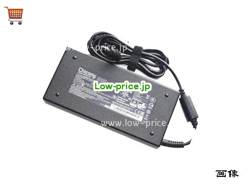 画像5 CHICONY 19.5v 7.7a ACアダプタ, 価格4,750円 