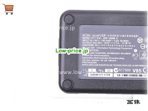 画像 2 CHICONY CHICONY  19.5V 7.7A ラップトップACアダプター CHICONY19.5V7.7A150W-5.5x2.5mm-O 