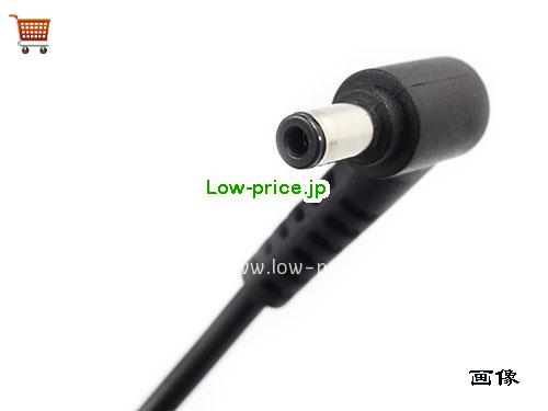 画像5 CHICONY 19.5v 7.7a ACアダプタ, 価格4,750円 