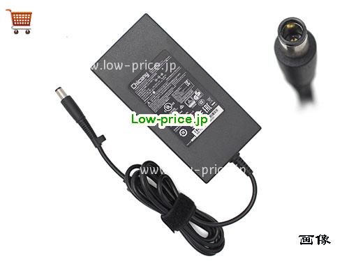 画像 1 CHICONY CHICONY A150A004L-CL02 ACアダプター, 19.5V 7.7A A150A004L-CL02 ラップトップACアダプター CHICONY19.5V7.7A150W-7.4x5.0mm 