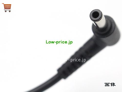 画像5 A17-180P4A ACアダプター、5,140円オリジナルCHICONY A17-180P4Aアダプター 