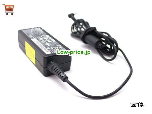 画像 2 CHICONY CHICONY A040R060L ACアダプター, 19V 2.1A A040R060L ラップトップACアダプター CHICONY19V2.1A40W-2.5x0.7mm 