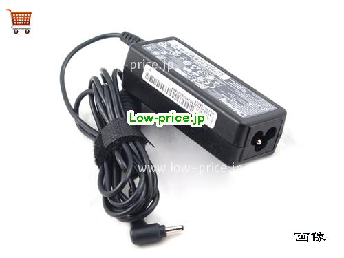 画像 3 CHICONY CHICONY  19V 2.1A ラップトップACアダプター CHICONY19V2.1A40W-3.0x1.0mm 