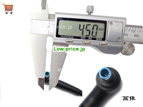 画像5 A18-045N2A ACアダプター、3,040円オリジナルCHICONY A18-045N2Aアダプター 