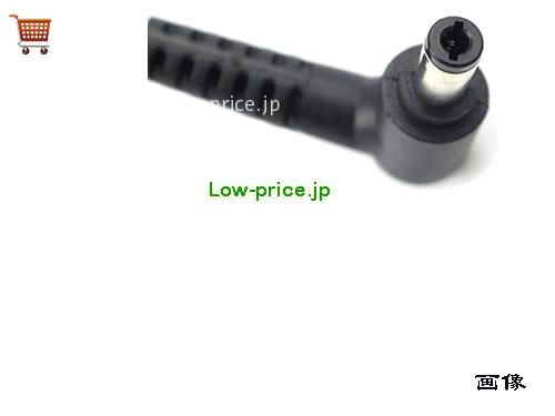 画像5 A12-065N2A ACアダプター、4,090円オリジナルCHICONY A12-065N2Aアダプター 