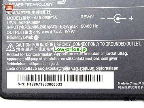 画像 2 CHICONY CHICONY A15-090P1A ACアダプター, 19V 4.74A A15-090P1A ラップトップACアダプター CHICONY19V4.74A90W-5.5x2.5mm 